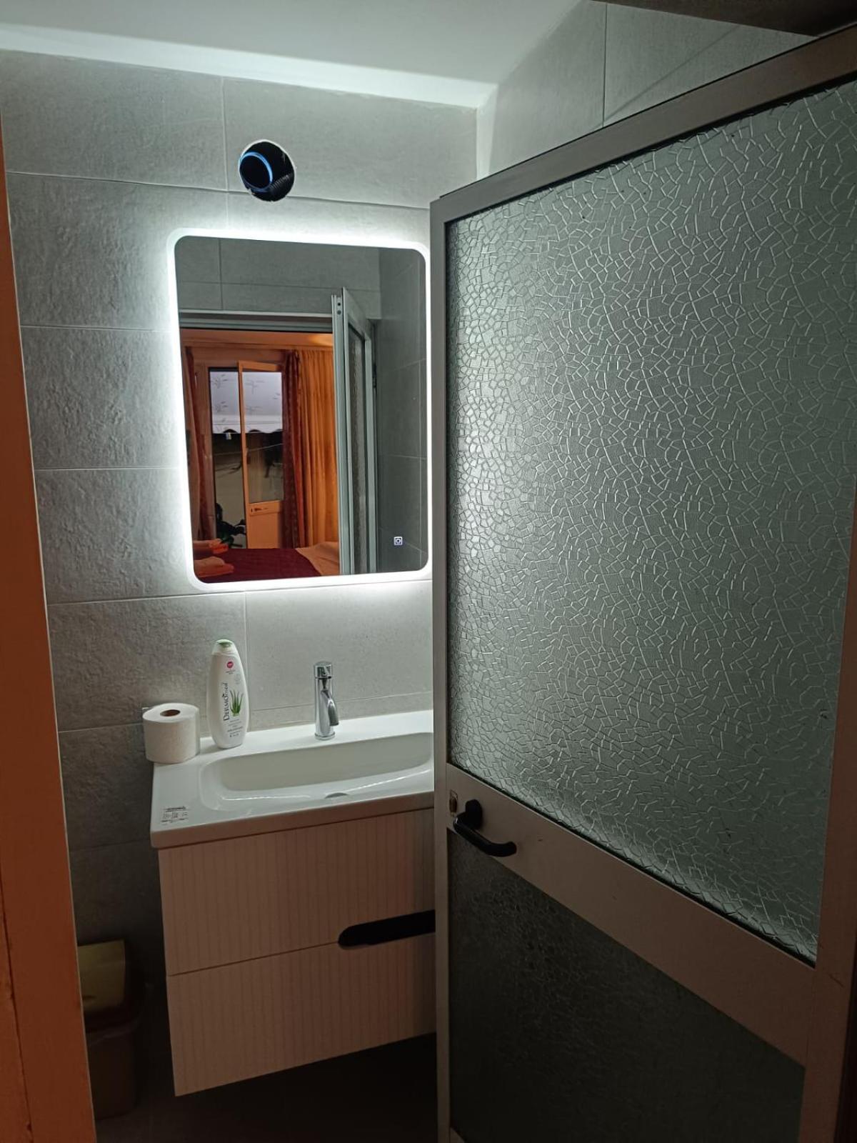 Apartament Flora